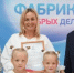 фото: партия Единая Россия - Вологда-поиск
