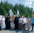 В Сургуте состоялся Всероссийский парад семей - Ханты-Мансийская Митрополия