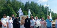 В Сургуте состоялся Всероссийский парад семей - Ханты-Мансийская Митрополия
