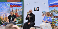 В Радужном состоялось праздничное мероприятие к празднику Семьи, Любви и Верности - Ханты-Мансийская Митрополия