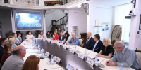 Фото: пресс-служба Томского государственного университета - Томское отделение РГО