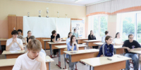 Алексей Беспрозванных: По всем предметам на ЕГЭ увеличилось количество высокобалльников - Министерство образования
