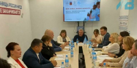 В День семьи, любви и верности в Мурманске прошла встреча с семейными предпринимателями - Мурманский вестник