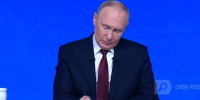 Новак будет докладывать Путину о ситуации с бензином в России - Cher-Poisk.Ru