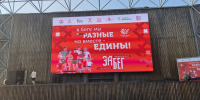 забег - ИА Удмуртия