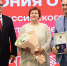 Георгий Филимонов вручил медали «За любовь и верность» самым крепким супружеским парам Вологодской области - Правительство Вологодской области