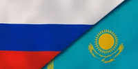 XXII Форум межрегионального сотрудничества России и Казахстана - Администрации г. о. Сибай
