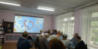 «Легенда о любви» 16+ - Библиотека им. В.А. Пазухина