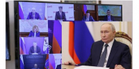 Владимир Путин обозначил позиции по топливу - Новое дело