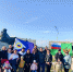 День семьи, любви и верности - УФССП