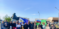День семьи, любви и верности - УФССП