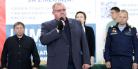 Школа характера - Газета Ведомости