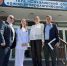 . - Кожно-венерологический диспансер