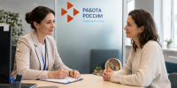 Более 500 сахалинцев получили психологическую поддержку в Кадровых центрах с начала года - ТИА Острова