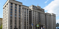 Добросовестные предприниматели смогут заменить штрафы на инвестиции в свое развитие - Инвестпортал Магаданской области