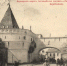 Праздник Чудотворной «Боголюбской» («Московской») иконы Божией Матери на Сербском подворье в Москве (фото) - Подворье Сербской Православной Церкви