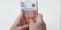 Полвека в браке: в ОП хотят ввести выплаты для «золотых» юбиляров - MosRegToday.Ru