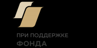 Приход храма апостола Андрея Первозванного города Вологды стал победителем конкурса Фонда президентских грантов - Вологодская епархия
