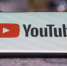 Зрители из России стали чаще смотреть замедленный в стране YouTube - 2Goroda.Ru