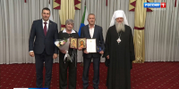Дмитрий Демешин отметил супружеские пары наградами: «Хабаровский край – край счастливых семей» - ГТРК Дальневосточная