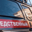 СКР Приморья завершено расследование уголовного дела в отношении несовершеннолетнего, обвиняемого в хулиганстве - Следственный комитет