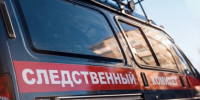 СКР Приморья завершено расследование уголовного дела в отношении несовершеннолетнего, обвиняемого в хулиганстве - Следственный комитет