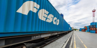 пресс-служба FESCO |  FESCO запустила регулярный контейнерный поезд из Владивостока на калужский ТЛЦ «Ворсино» - Деловой еженедельник Конкурент