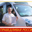 Утро сегодняшнего дня у Руководителя фракции "СПРАВЕДЛИВАЯ РОССИЯ" в Народном Совете ЛНР Геннадия Тараканов началось со встречи с жителями - Справедливая Россия