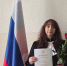 На должность мирового судьи судебного участка № 17 Углегорского района назначена Долгий Ирина Эдуардовна - Углегорский городской суд