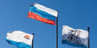 Экономика Камчатского края показывает положительную динамику - Baikal24.Ru