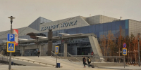 Аэропорт Якутск вошел в список пунктов пропуска по единой электронной визе - Комсомольская Правда