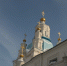 9 июля: какой сегодня праздник в церкви - Наш Красноярский край