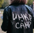 В красноярском лагере Umka Camp травили и били ребенка: после огласки возбудили уголовное дело - ИА Запад24
