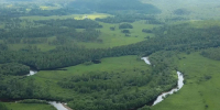 Фото: max.ru/OrlovAmur - Амурское областное телевидение