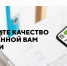 Владельцы оружия могут оценить качество государственных услуг в системе «Ваш контроль» - Росгвардия