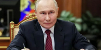 Путин дал поручения по стабилизации топливного рынка - ИА Хакасия