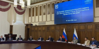 Мастер-план развития острова Большой Уссурийский утверждён - Телеканал Хабаровск