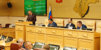 Депутаты заслушали доклады о состоянии местного самоуправления в Приангарье и защите прав предпринимателей - Законодательное Собрание