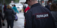 В Новосибирске полицейские задержали двух наркокурьеров - Сиб.фм