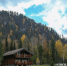 Горный Алтай / Фото: amic.ru - ИА Амител