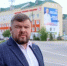 Депутат Думы Югры Аминов Артём: «Я направил официальный запрос в Прокуратуру округа о проведении проверки законности массового снижения зарплат» - 2Goroda.Ru