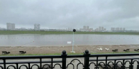 На пляже Пограничный в Благовещенске подняли черный шар - Amur.Life