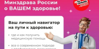 dc0139e0-2658-4201-ab26-3d247fba687f.jpg - ГАУЗ КО ОКЦОЗШ