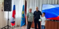 В Кувандыке передали государственные награды семьям погибших бойцов СВО - Кувандыкский городской округ