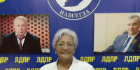 img - ЛДПР