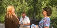 В парке «Юбилейный» провели информационную акцию, посвященную Дню семьи любви и верности - Администрация г. Барнаул