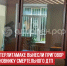 пост 1 - Cityopen.ru
