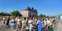 День семьи, любви и верности - Управление культуры