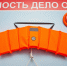 В Волгоградской области спасатели научили детей правилам безопасности у водоемов - Волга-Медиа