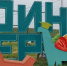 1.jpg - Агропромышленный техникум